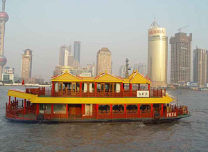 Huangpu River Cruise