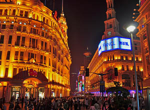 Nanjing Road, Shanghai