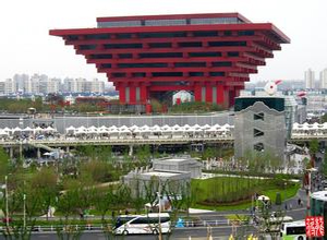 Expo 2010, Shanghai