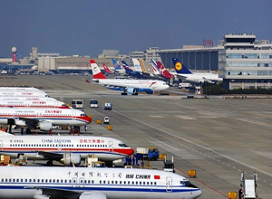 Exterior of the airport, At Shanghai Hongqiao Airport (SHA)…