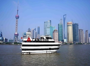 Huangpu River Cruise