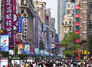 Nanjing Road Shanghai