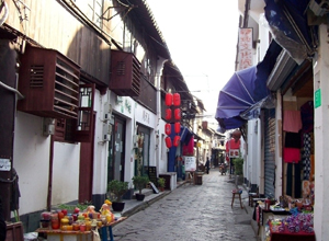 Zhujiajiao Water Town