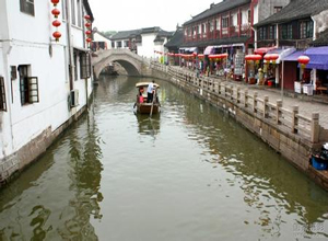 Zhujiajiao Boat